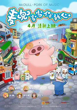 一二三区精品福利视频