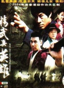 亚洲电影免费观看高清完整版